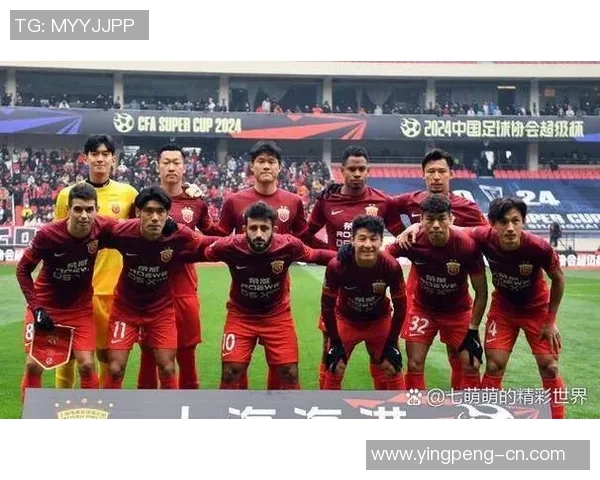 中超焦点战：上海海港对阵广州恒大的精彩回顾