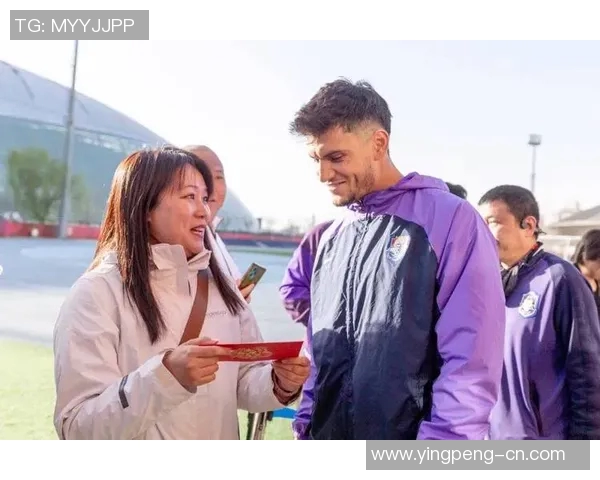 球星与粉丝互动集锦