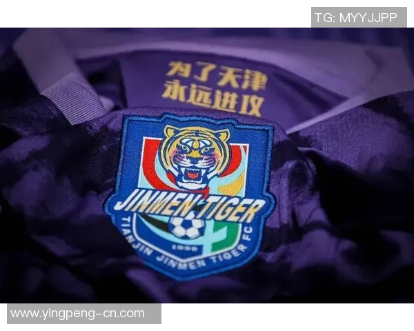 官方公告：足球转会被罚+停赛！