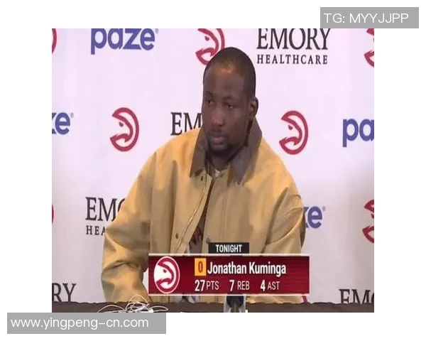 勇士社媒发声回应争议事件