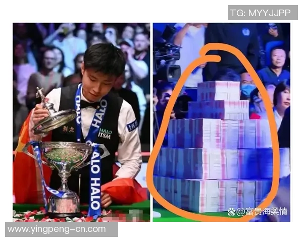 冠军奖金曝光,原来胜者能拿这么多!